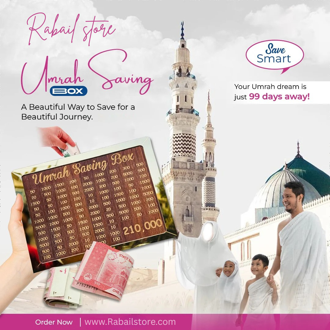 Umrah Saving Box "Start Journey to Makkah Starts Here"