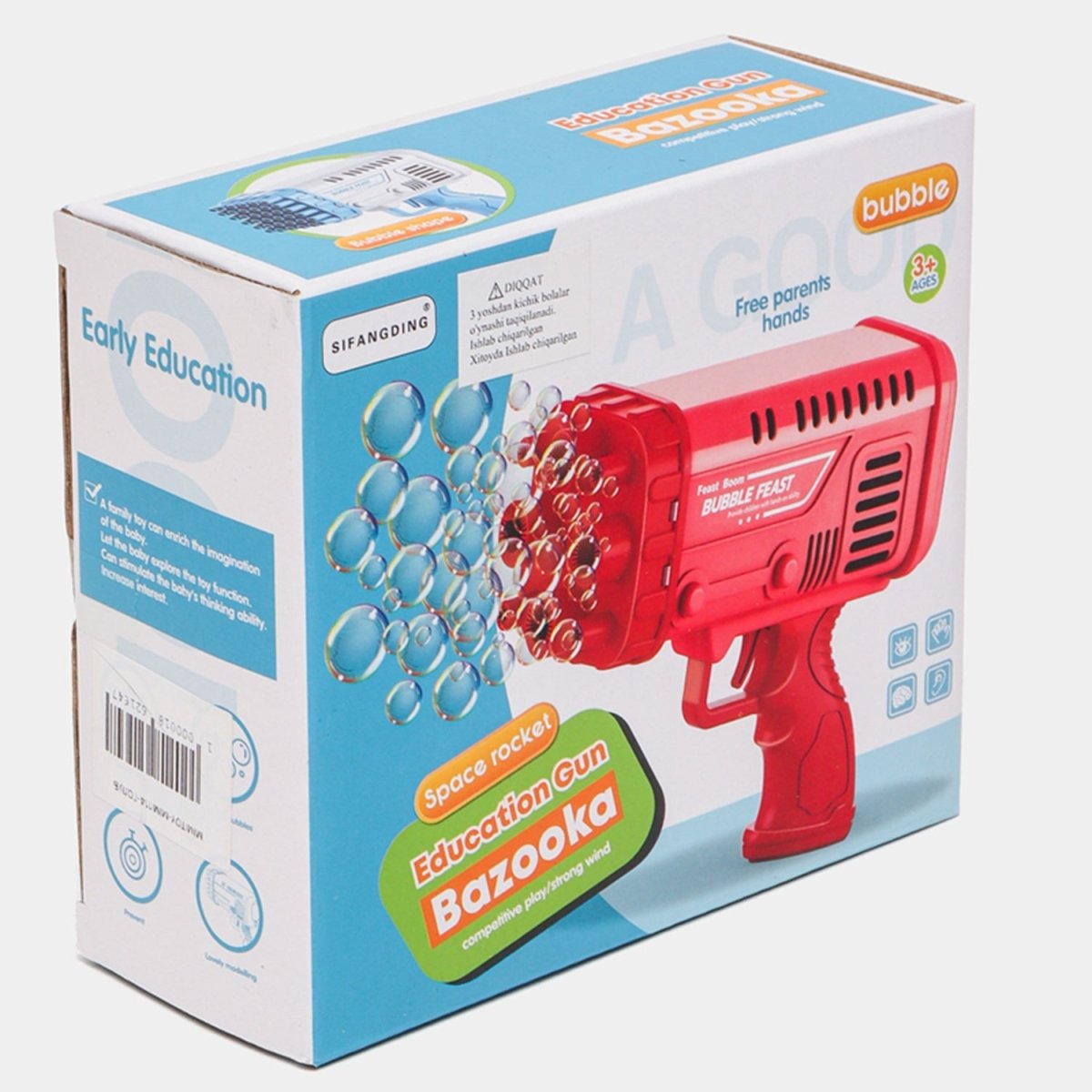 Bazooka Bubble Machine | 32 Holes